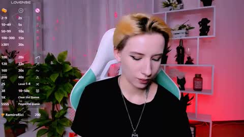 Snapshot of _rein_ramm chatting on March 2, 2026, 5:53 pm Rein online show from March 2, 2026, 5:53 pm