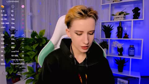 Snapshot of _rein_ramm chatting on March 3, 2026, 4:57 pm Rein online show from March 3, 2026, 4:57 pm