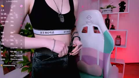 Snapshot of _rein_ramm chatting on March 4, 2026, 5:41 pm Rein online show from March 4, 2026, 5:41 pm