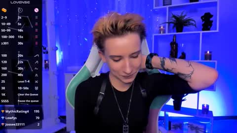 Snapshot of _rein_ramm chatting on March 11, 2026, 5:52 pm Rein online show from March 11, 2026, 5:52 pm