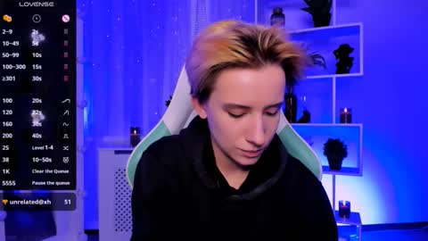 Snapshot of _rein_ramm chatting on March 14, 2026, 5:07 pm Rein online show from March 14, 2026, 5:07 pm