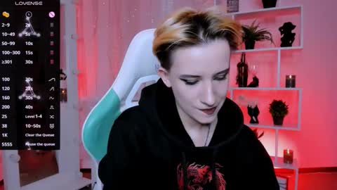 Snapshot of _rein_ramm chatting on March 15, 2026, 4:46 pm Rein online show from March 15, 2026, 4:46 pm