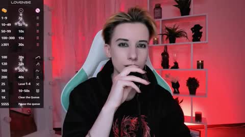 Snapshot of _rein_ramm chatting on March 22, 2026, 4:21 pm Rein online show from March 22, 2026, 4:21 pm