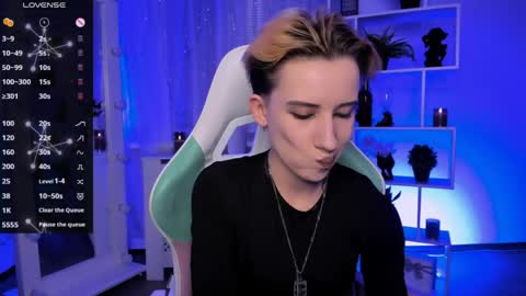 Snapshot of _rein_ramm chatting on March 23, 2026, 5:28 pm Rein online show from March 23, 2026, 5:28 pm