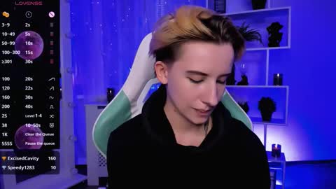 Snapshot of _rein_ramm chatting on March 25, 2026, 6:25 pm Rein online show from March 25, 2026, 6:25 pm