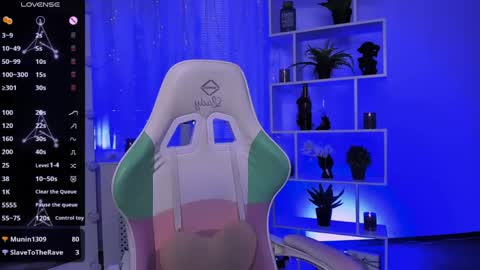 Rein online show from May 1, 2026, 4:55 pm