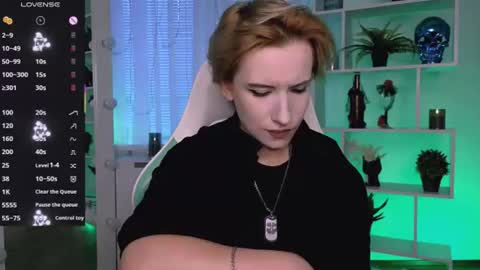 Snapshot of _rein_ramm chatting on July 13, 2026, 3:37 pm Rein online show from July 13, 2026, 3:37 pm