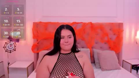 Sara online show from October 16, 2025, 4:41 pm