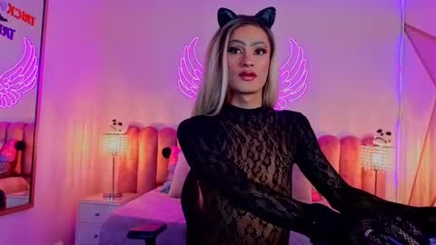 Scarlett online show from October 20, 2025, 8:04 am