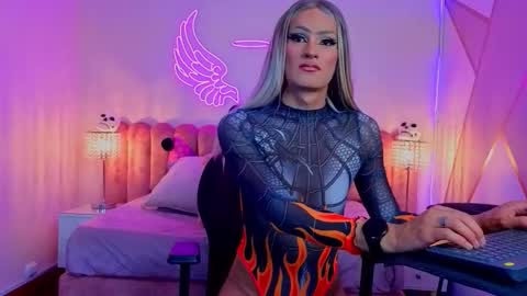 Scarlett online show from October 30, 2025, 7:43 am