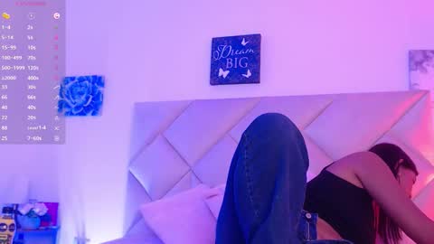 selene online show from October 24, 2025, 2:46 pm