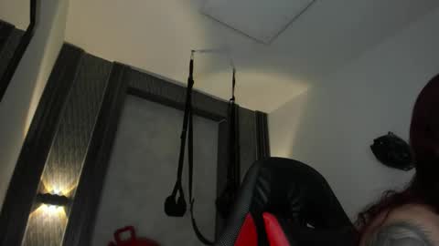 Selene online show from December 1, 2025, 3:06 pm