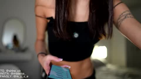 Marinette online show from November 18, 2025, 6:12 pm