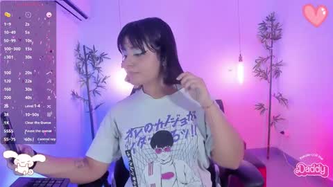 V E N U S online show from January 7, 2025, 12:09 pm