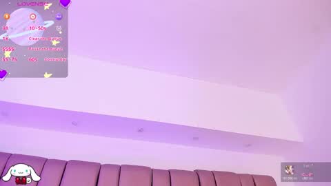 V E N U S online show from February 25, 2026, 11:09 am