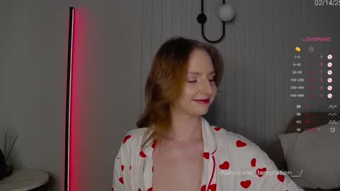 Snapshot of _temptation___ chatting on February 14, 2025, 11:20 pm Tata online show from February 14, 2025, 11:20 pm