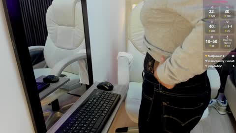 Stefania online show from December 29, 2024, 12:30 am