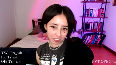 luna online show from January 15, 2025, 4:57 am