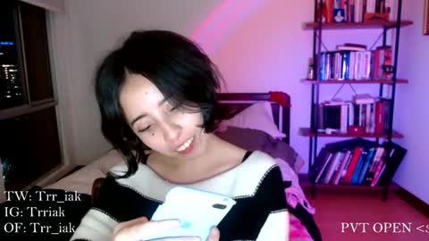 luna online show from January 28, 2025, 4:39 am