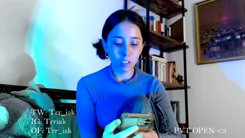 luna online show from November 7, 2025, 11:16 pm