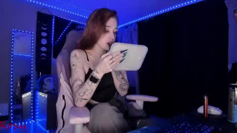Snapshot of _yourwetdreams_ chatting on June 20, 2026, 11:51 pm Roxy online show from June 20, 2026, 11:51 pm