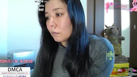 Fujiko online show from January 18, 2025, 7:07 am
