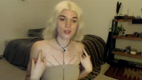 ally online show from January 12, 2025, 1:53 am