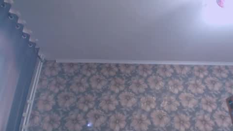 Alice online show from March 16, 2026, 4:51 am