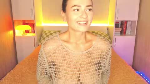 Snapshot of aamica chatting on June 9, 2026, 5:24 pm Lea online show from June 9, 2026, 5:24 pm