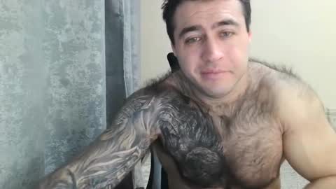 Davin tayl online show from November 19, 2025, 2:55 am