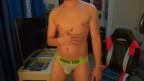 ShyGaymerGuy online show from October 3, 2025, 12:29 am