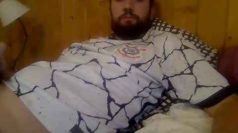 Fr654 online show from December 8, 2024, 8:09 am