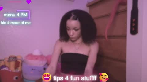 Snapshot of abruisedpeach chatting on April 28, 2026, 3:11 am Peach online show from April 28, 2026, 3:11 am