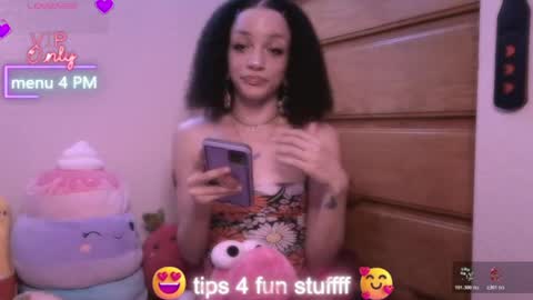 Snapshot of abruisedpeach chatting on June 30, 2026, 2:34 am Peach online show from June 30, 2026, 2:34 am