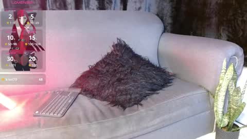 Abyss Angel online show from December 4, 2024, 3:48 am