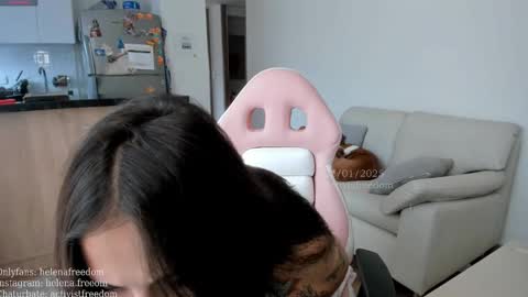 Helena online show from January 27, 2025, 5:48 pm