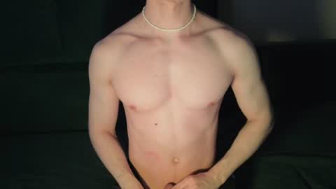 Snapshot of adam21boy chatting on July 5, 2026, 5:09 pm Adam online show from July 5, 2026, 5:09 pm