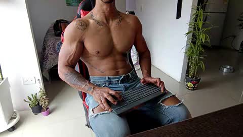 Adam Valencia online show from December 18, 2025, 6:36 pm