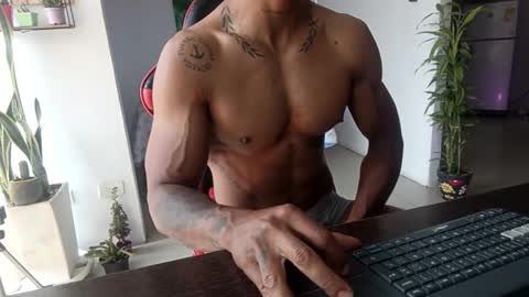 Adam Valencia online show from February 16, 2026, 2:24 pm