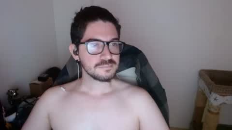 Adam online show from July 4, 2026, 3:07 pm