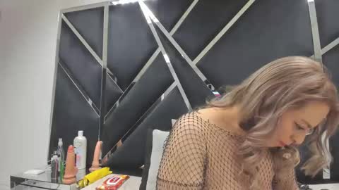 Snapshot of adara_89 chatting on January 24, 2025, 3:43 am adara online show from January 24, 2025, 3:43 am
