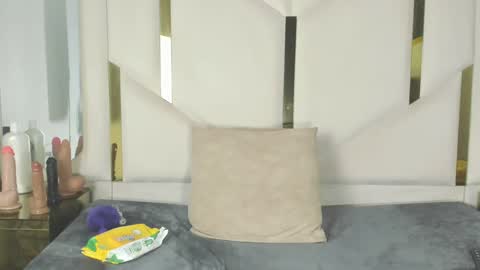 Snapshot of adara_89 chatting on September 10, 2025, 10:32 pm adara online show from September 10, 2025, 10:32 pm