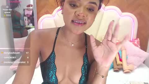 Snapshot of adarose_ chatting on June 7, 2026, 11:30 pm adarose_ online show from June 7, 2026, 11:30 pm