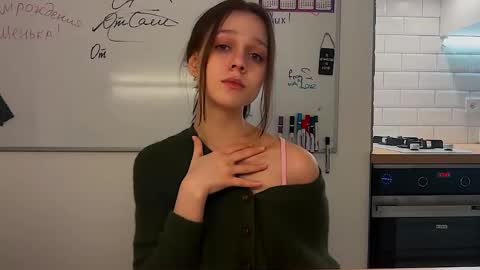 Snapshot of addy_moon chatting on March 2, 2026, 4:58 pm Addy online show from March 2, 2026, 4:58 pm