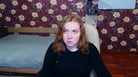 Adel online show from December 25, 2024, 9:54 pm