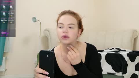 Adelika online show from January 11, 2026, 4:12 pm