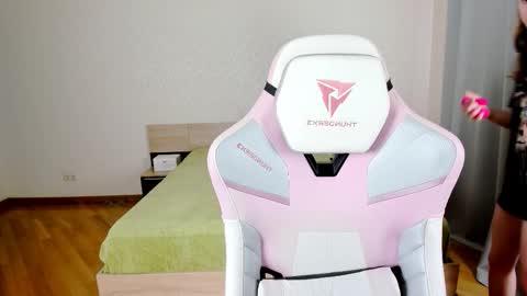 Adelina online show from September 13, 2025, 9:42 am