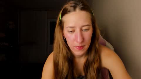 Adell online show from February 28, 2026, 10:33 pm