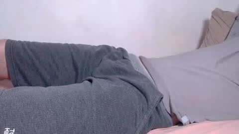 Ade online show from January 29, 2025, 3:33 am