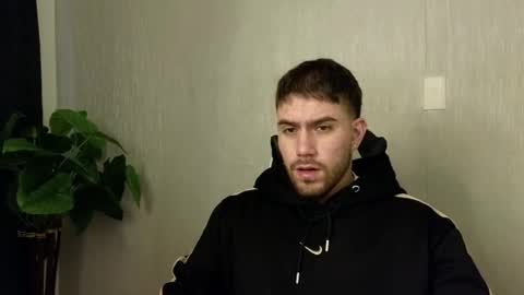 Ades online show from October 15, 2025, 11:54 am